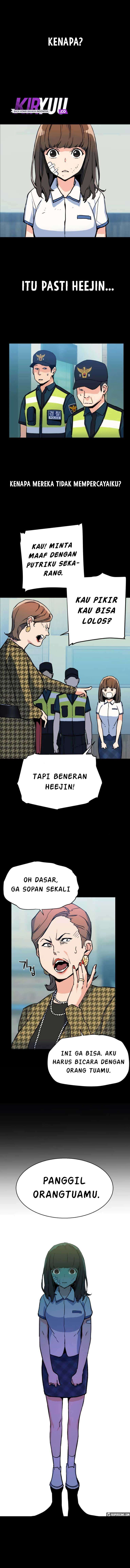 Mercenary Enrollment Chapter 6 - halaman 6