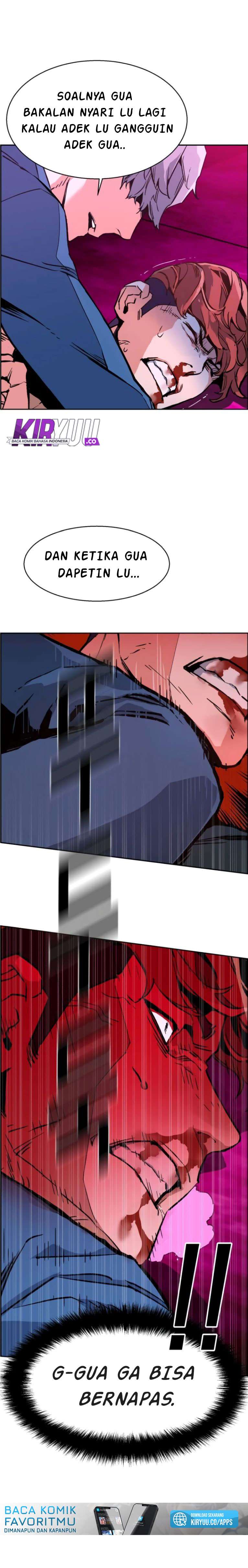 Mercenary Enrollment Chapter 7 - halaman 11