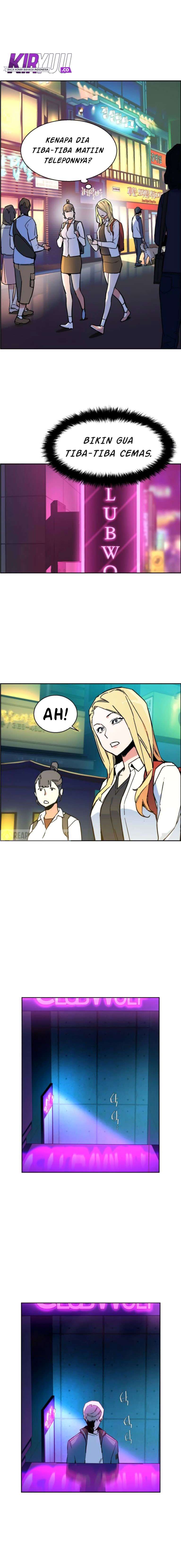 Mercenary Enrollment Chapter 7 - halaman 15