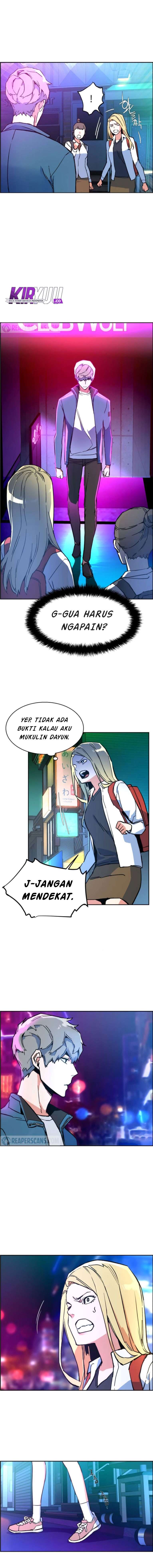 Mercenary Enrollment Chapter 7 - halaman 16