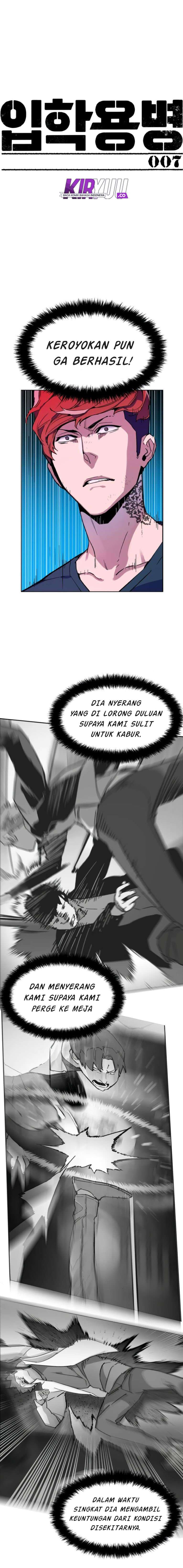 Mercenary Enrollment Chapter 7 - halaman 2