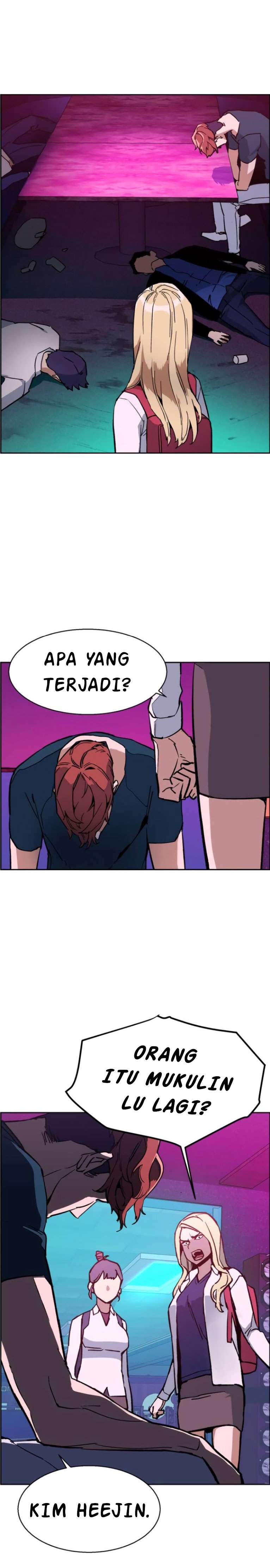 Mercenary Enrollment Chapter 7 - halaman 20