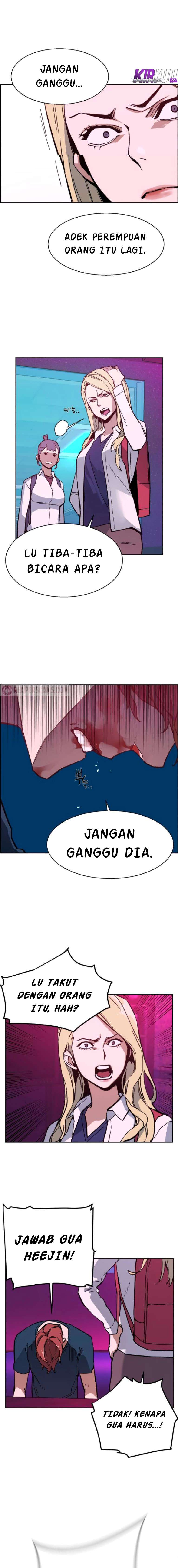 Mercenary Enrollment Chapter 7 - halaman 21