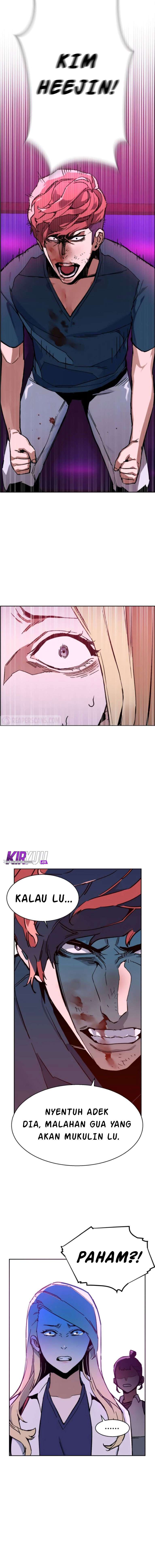 Mercenary Enrollment Chapter 7 - halaman 22