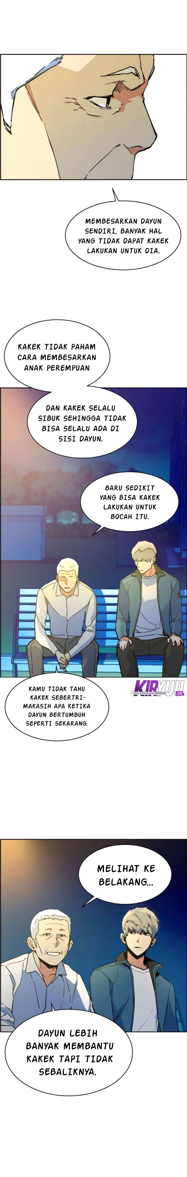 Mercenary Enrollment Chapter 7 - halaman 25