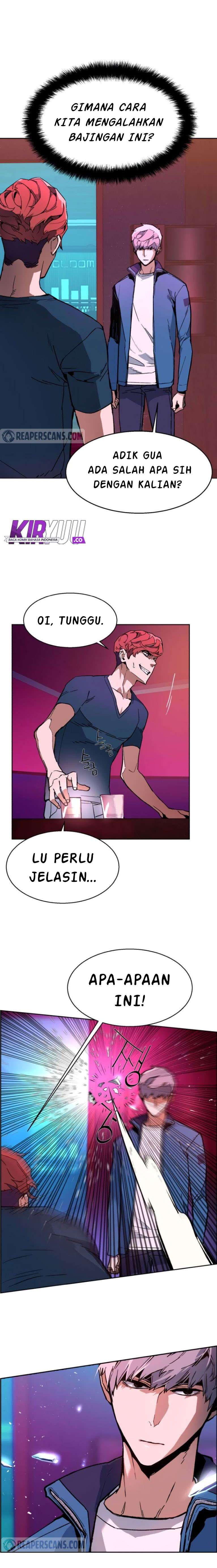 Mercenary Enrollment Chapter 7 - halaman 3