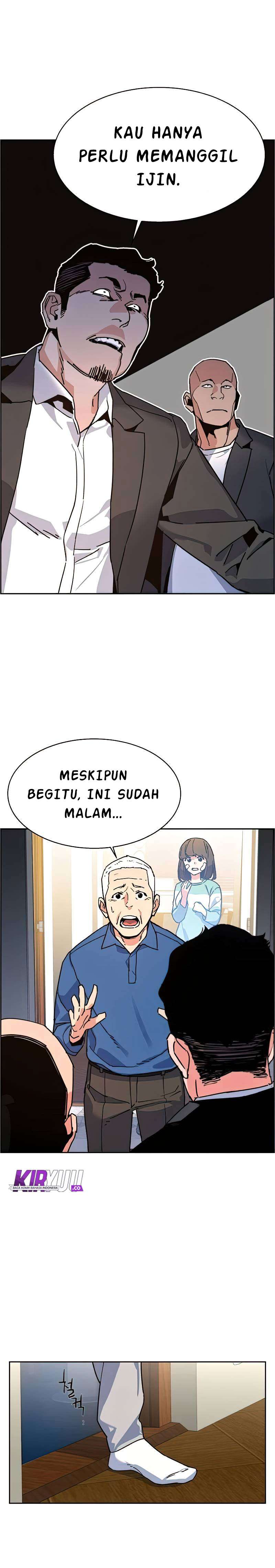 Mercenary Enrollment Chapter 8 - halaman 12
