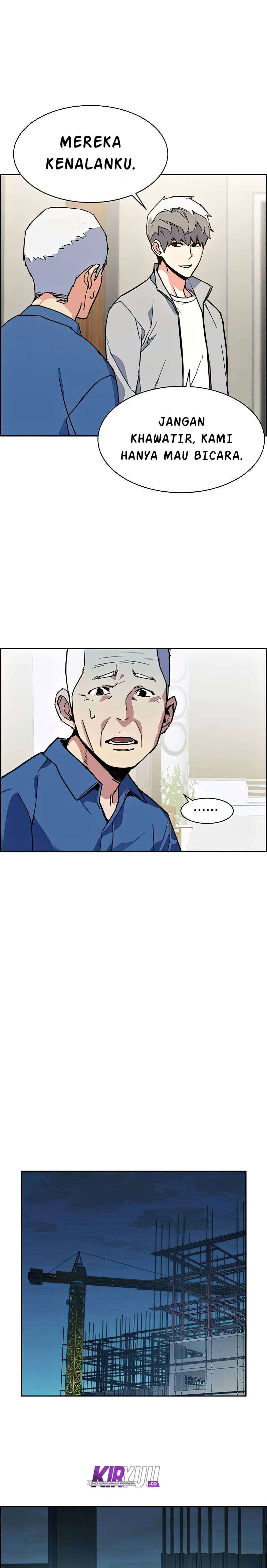 Mercenary Enrollment Chapter 8 - halaman 14