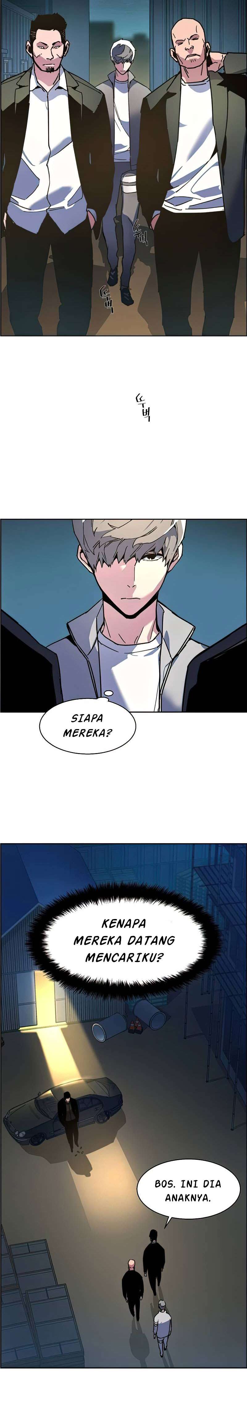 Mercenary Enrollment Chapter 8 - halaman 15