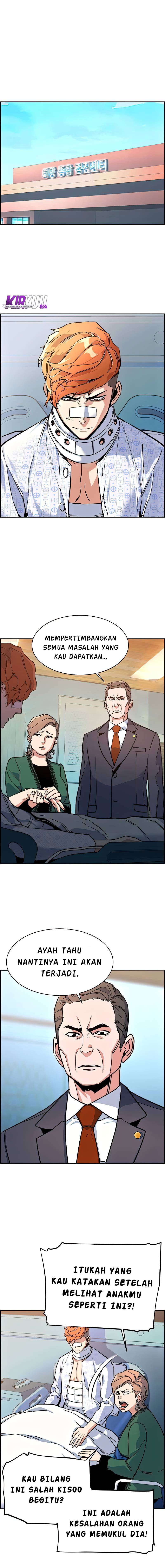 Mercenary Enrollment Chapter 8 - halaman 2