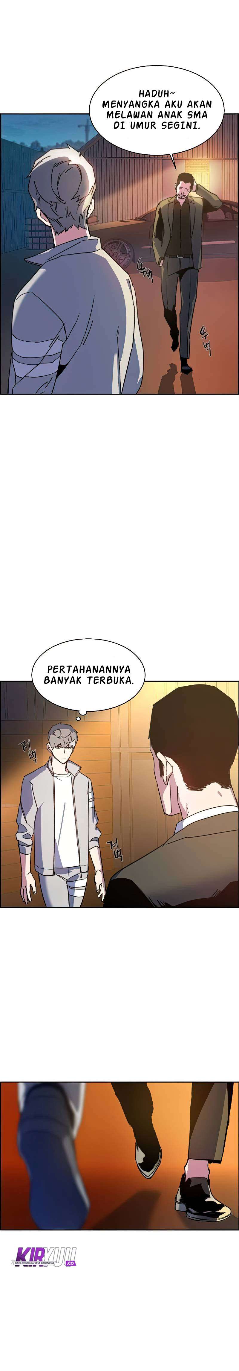 Mercenary Enrollment Chapter 8 - halaman 26