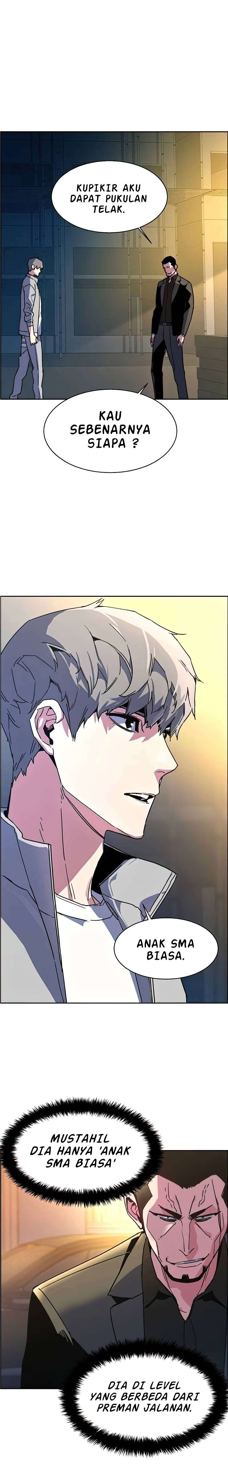 Mercenary Enrollment Chapter 8 - halaman 31