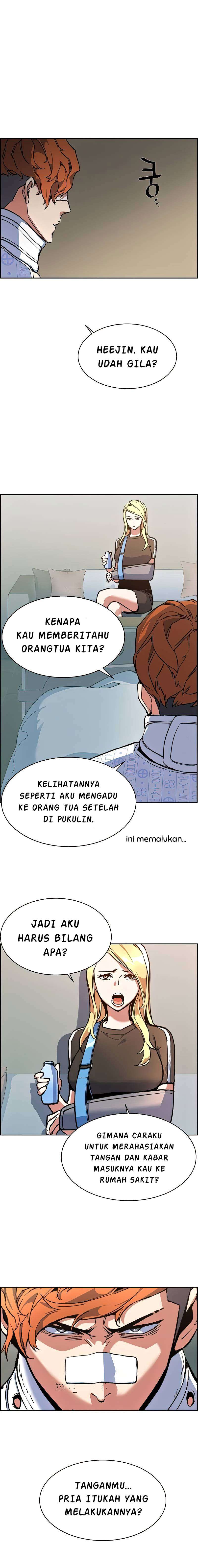 Mercenary Enrollment Chapter 8 - halaman 4