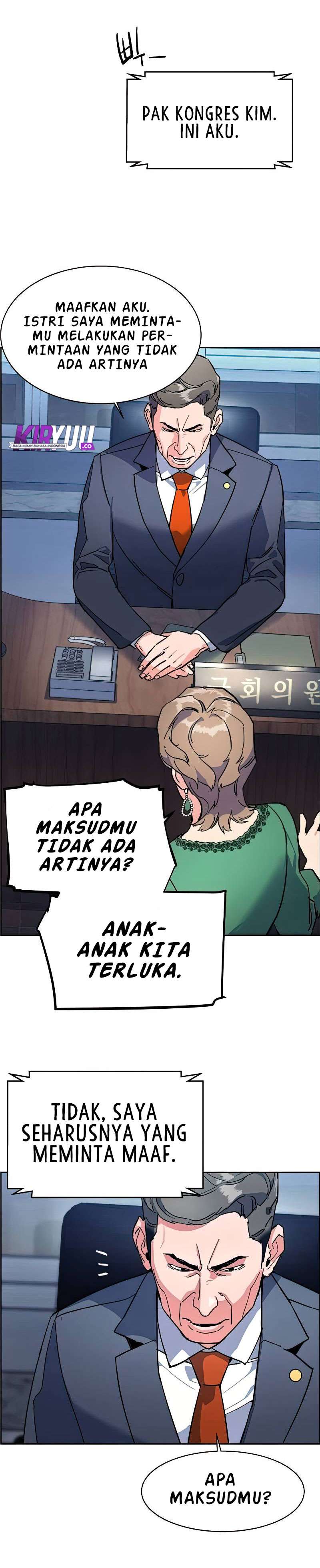 Mercenary Enrollment Chapter 8 - halaman 41