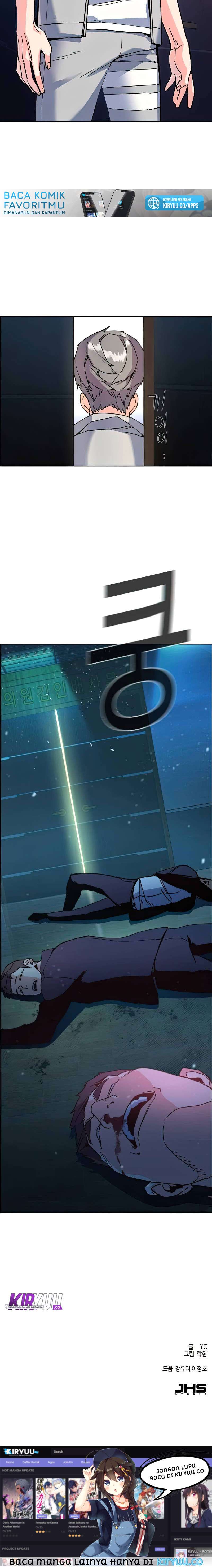 Mercenary Enrollment Chapter 8 - halaman 44