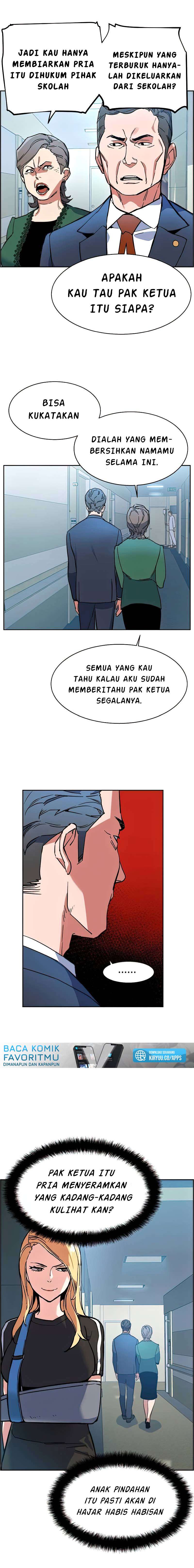 Mercenary Enrollment Chapter 8 - halaman 7