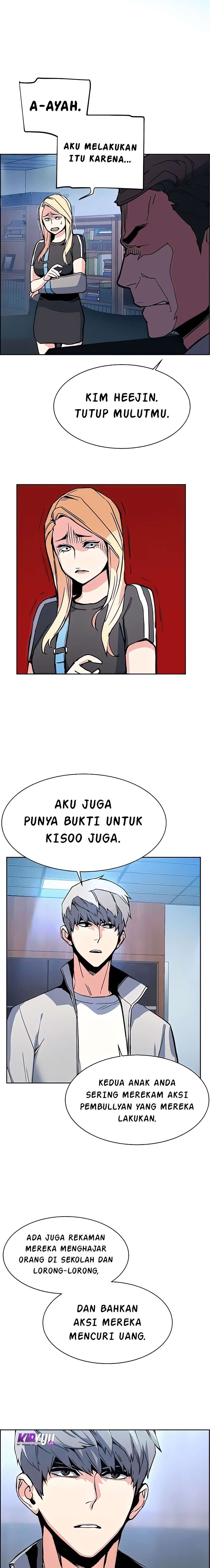 Mercenary Enrollment Chapter 9 - halaman 12