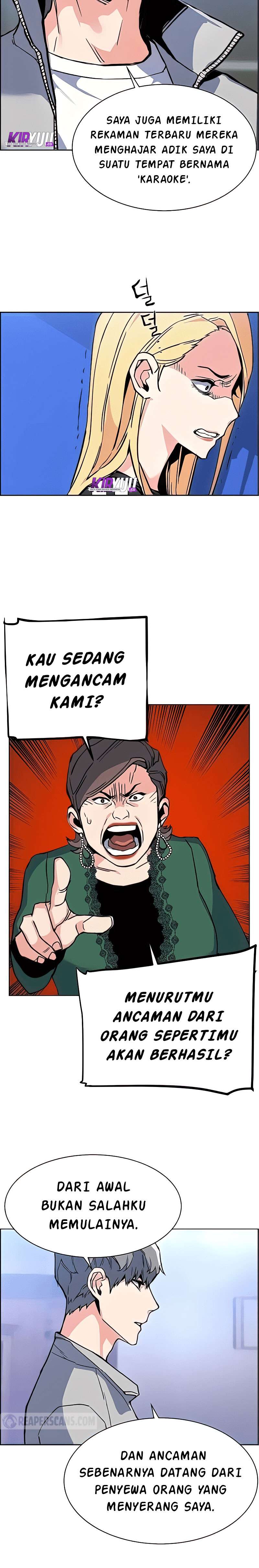 Mercenary Enrollment Chapter 9 - halaman 13