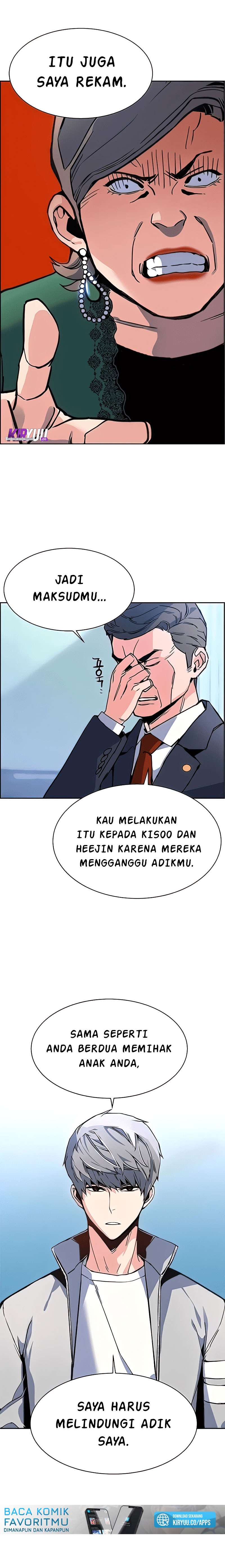Mercenary Enrollment Chapter 9 - halaman 14