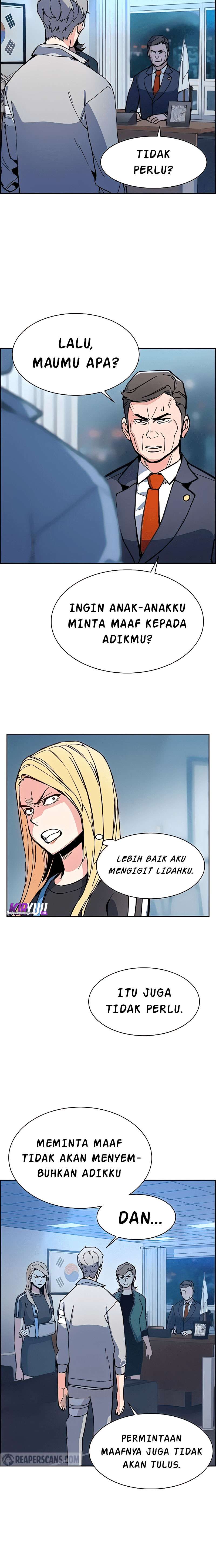 Mercenary Enrollment Chapter 9 - halaman 16