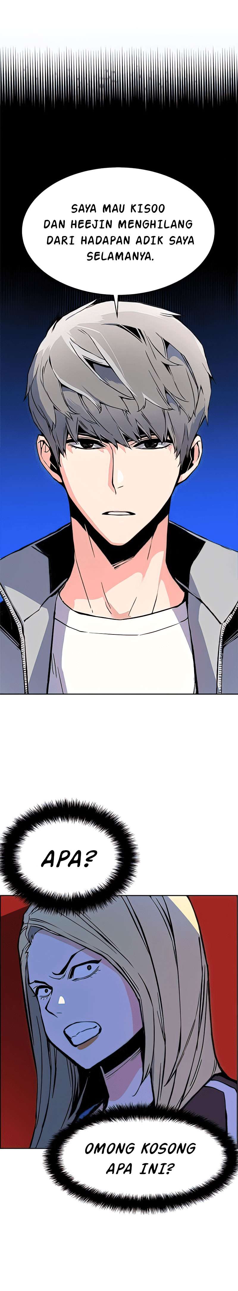 Mercenary Enrollment Chapter 9 - halaman 17