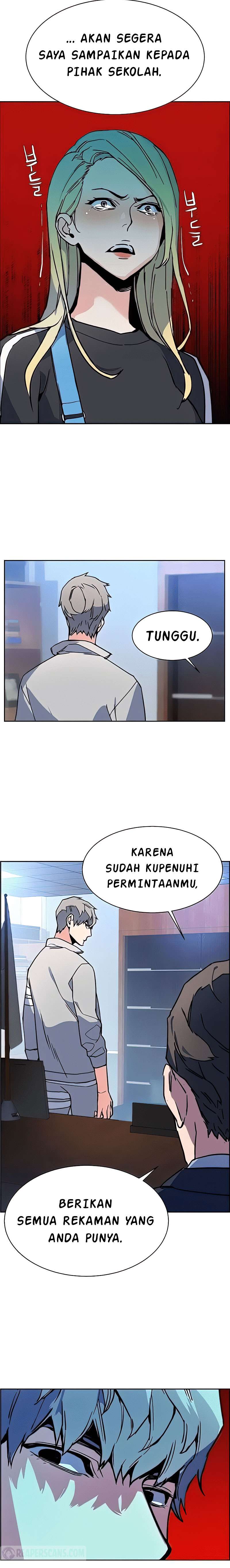 Mercenary Enrollment Chapter 9 - halaman 19