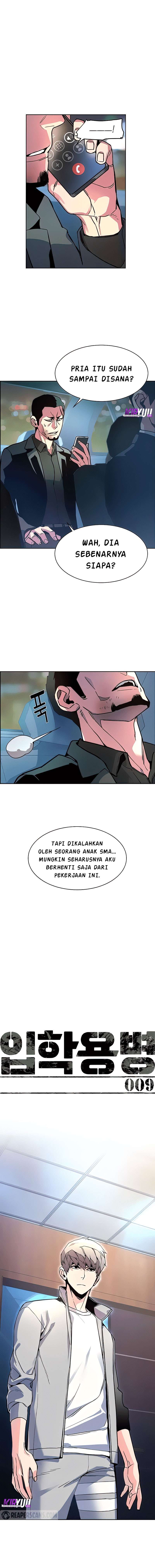 Mercenary Enrollment Chapter 9 - halaman 2