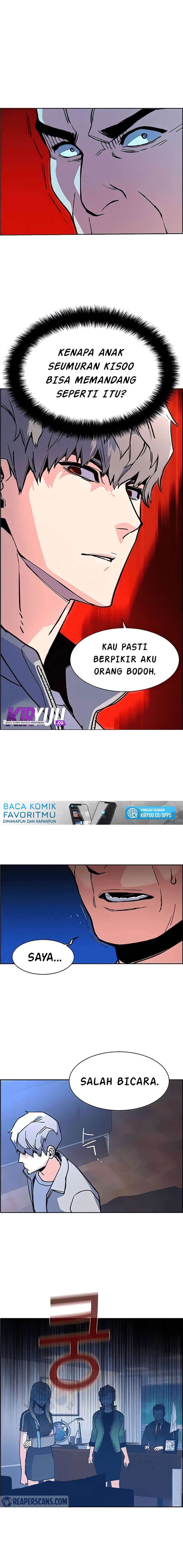 Mercenary Enrollment Chapter 9 - halaman 20