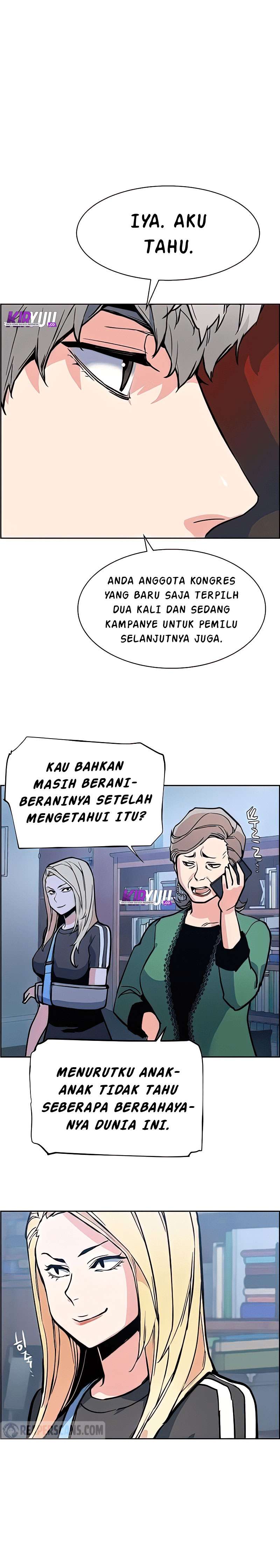 Mercenary Enrollment Chapter 9 - halaman 6