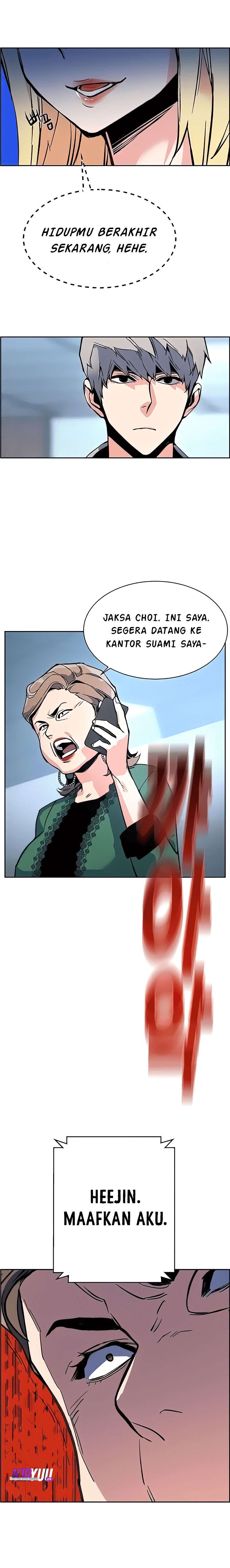 Mercenary Enrollment Chapter 9 - halaman 7