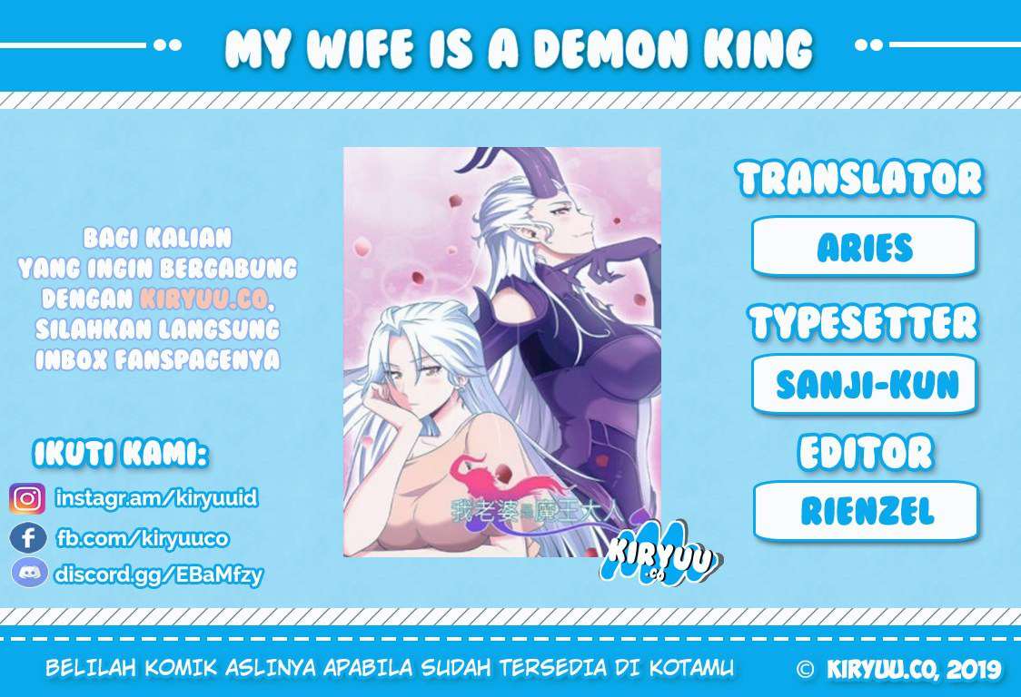 My Wife Is a Demon Queen Chapter 1 - halaman 1