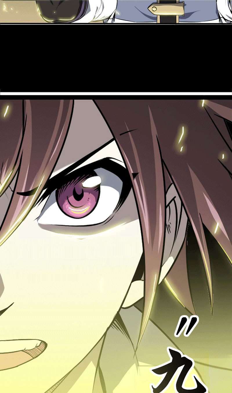 My Wife Is a Demon Queen Chapter 1 - halaman 30