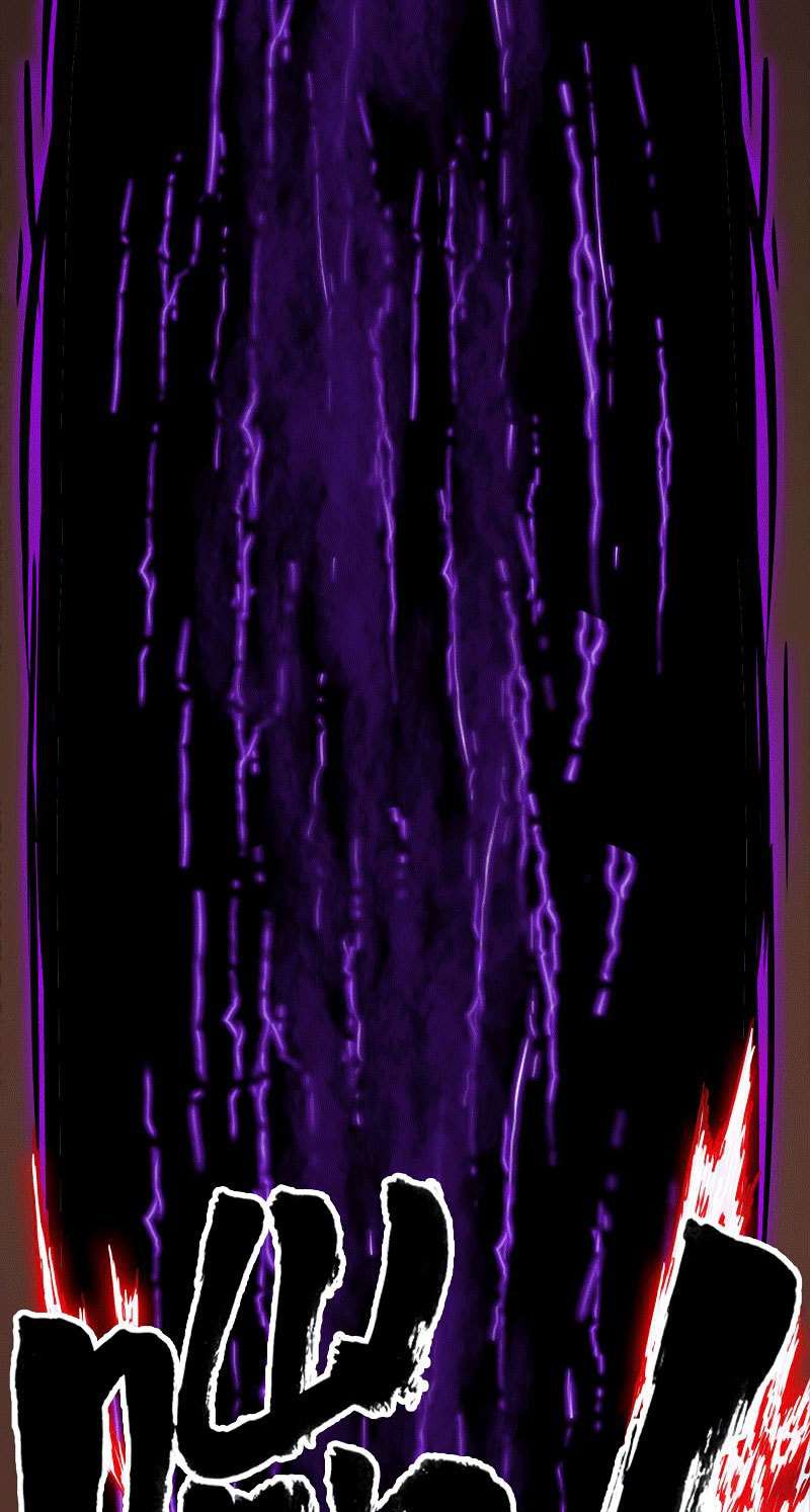 My Wife Is a Demon Queen Chapter 1 - halaman 76