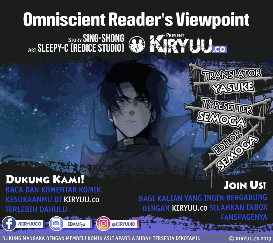 Omniscient Reader’s Viewpoint Chapter 13 - halaman 1