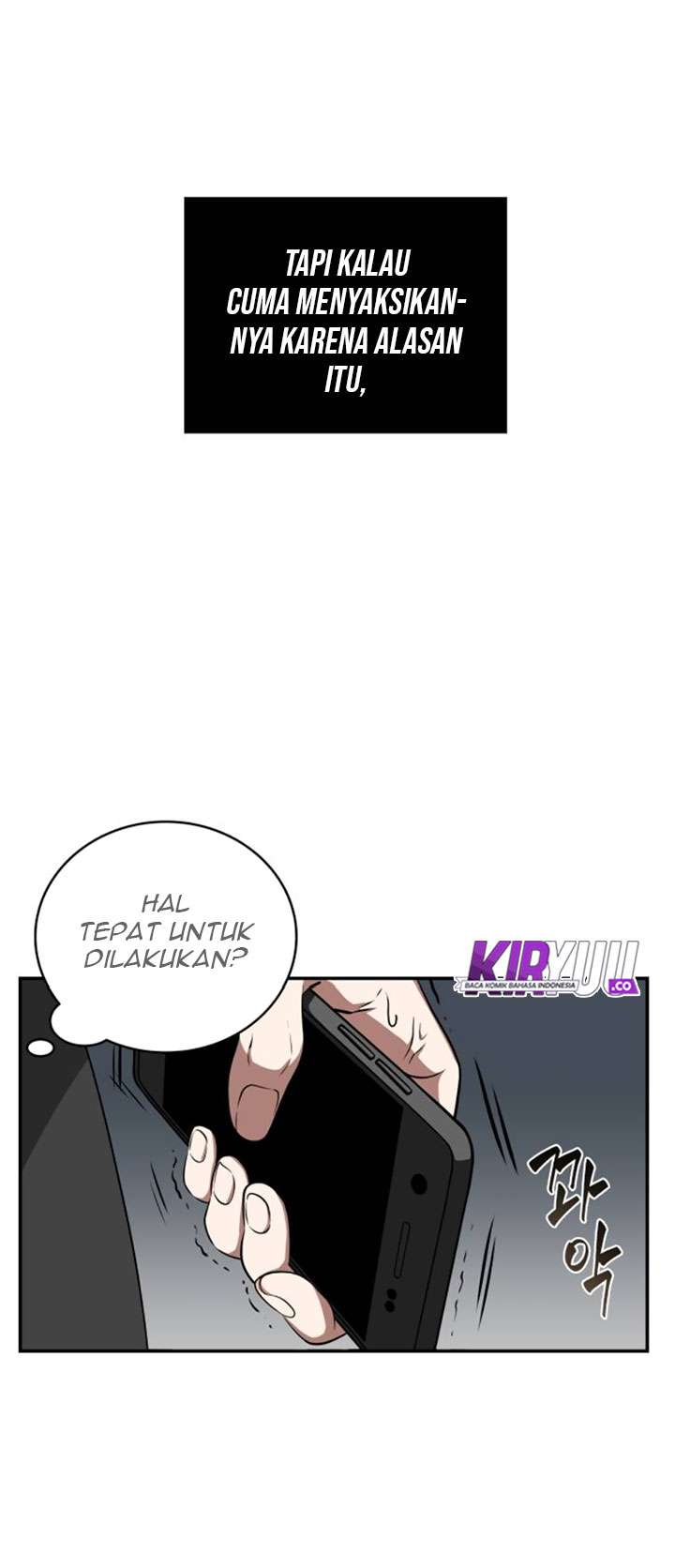 Omniscient Reader’s Viewpoint Chapter 4 - halaman 43