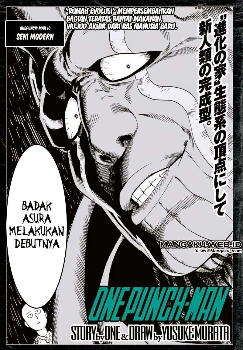 One Punch-Man Chapter 10 - halaman 1