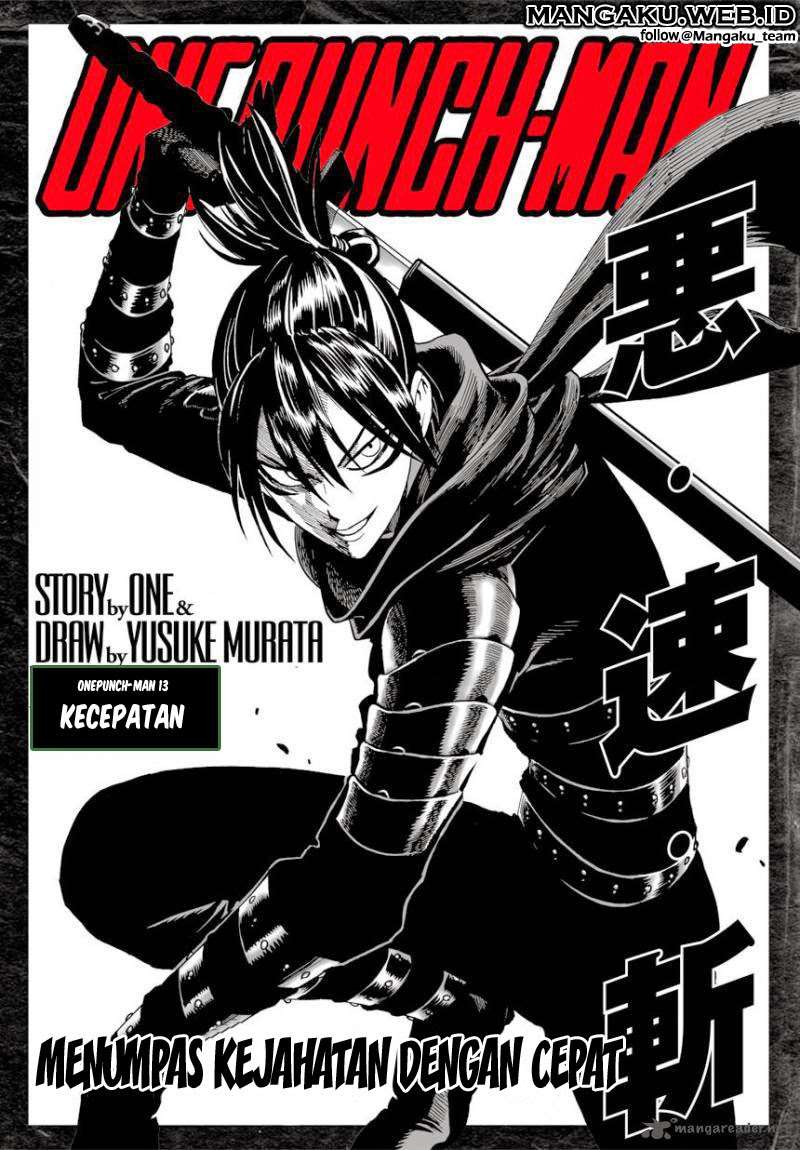 One Punch-Man Chapter 13 - halaman 1
