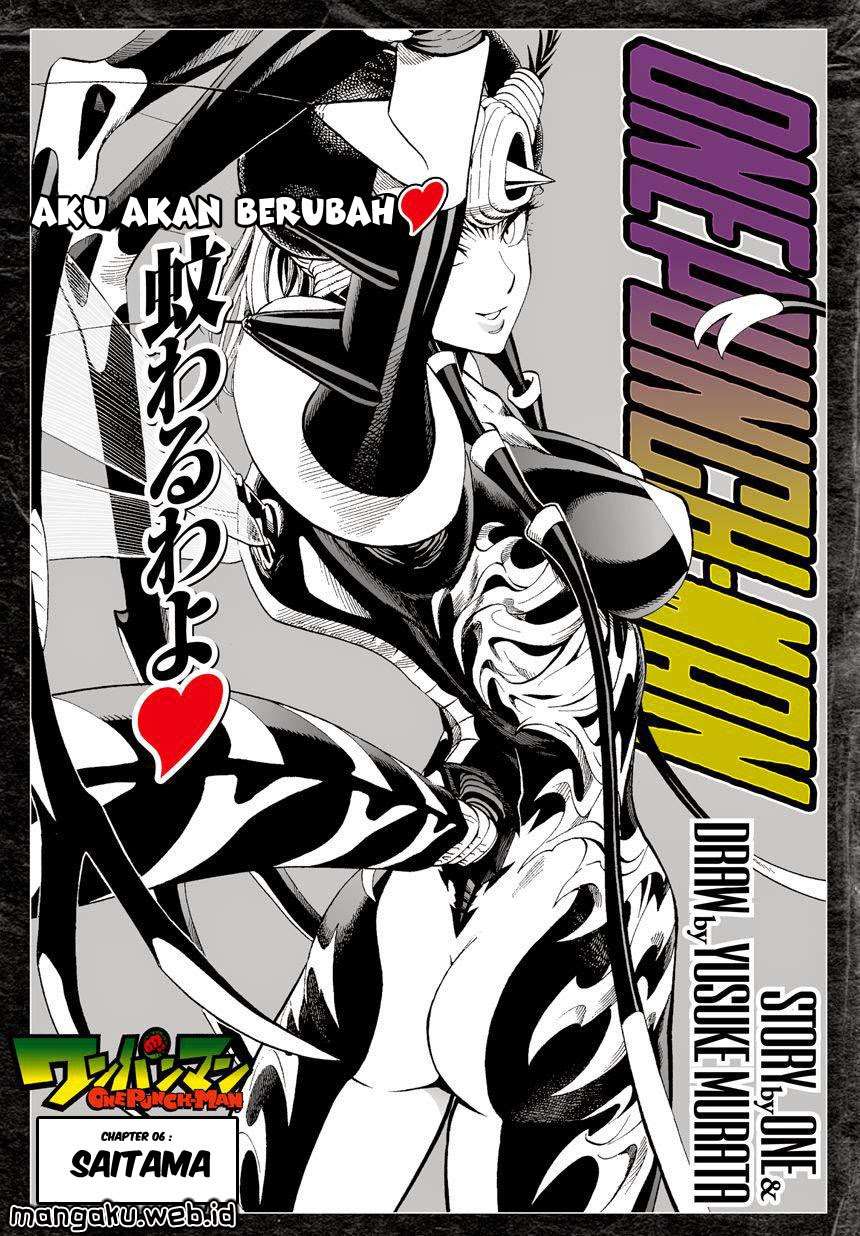 One Punch-Man Chapter 6 - halaman 2
