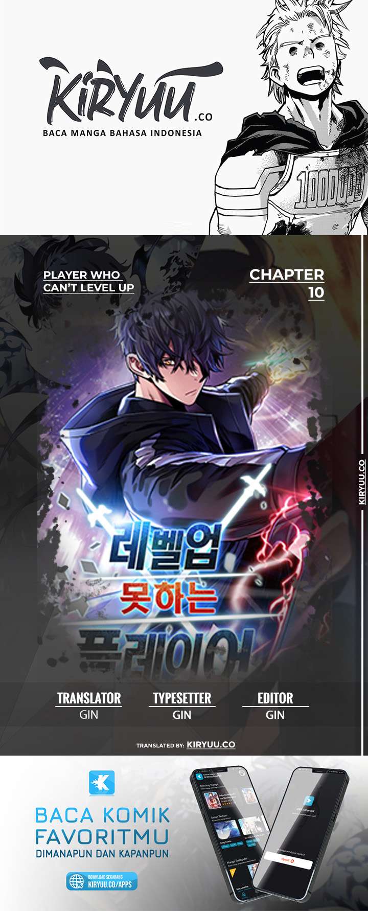 Player Who Can’t Level Up Chapter 10 - halaman 1
