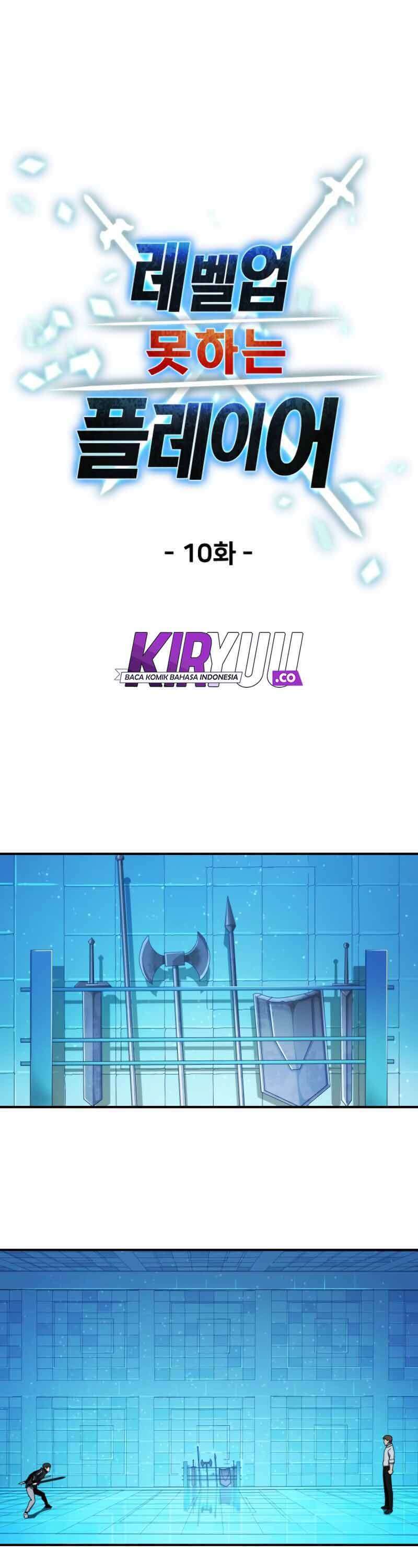 Player Who Can’t Level Up Chapter 10 - halaman 12