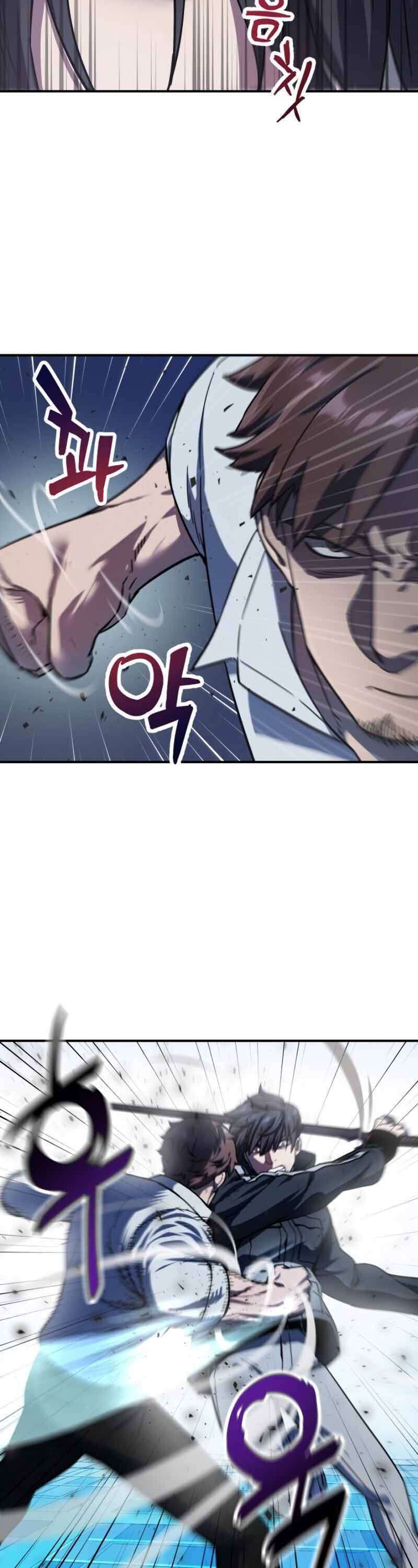 Player Who Can’t Level Up Chapter 10 - halaman 22