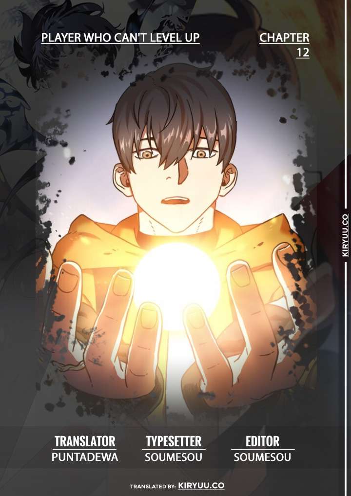 Player Who Can’t Level Up Chapter 12 - halaman 2