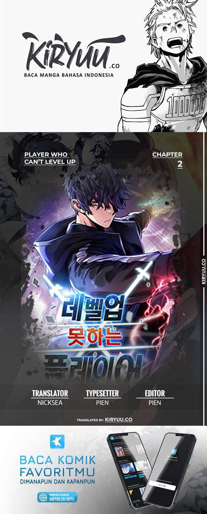 Player Who Can’t Level Up Chapter 2 - halaman 1