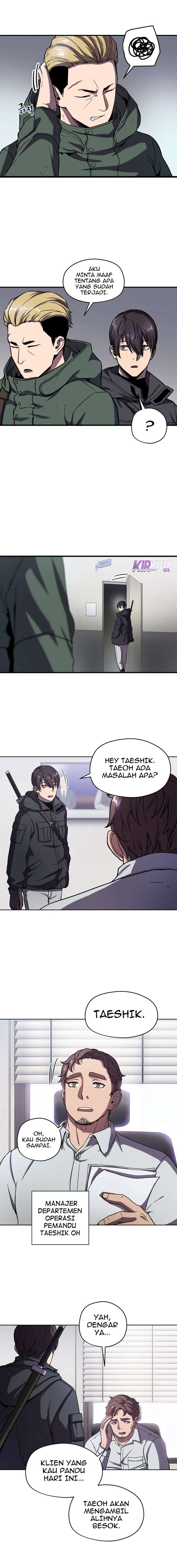 Player Who Can’t Level Up Chapter 2 - halaman 11