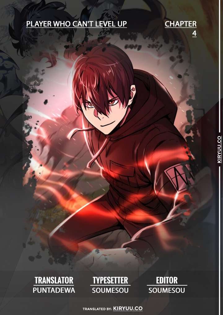 Player Who Can’t Level Up Chapter 4 - halaman 2