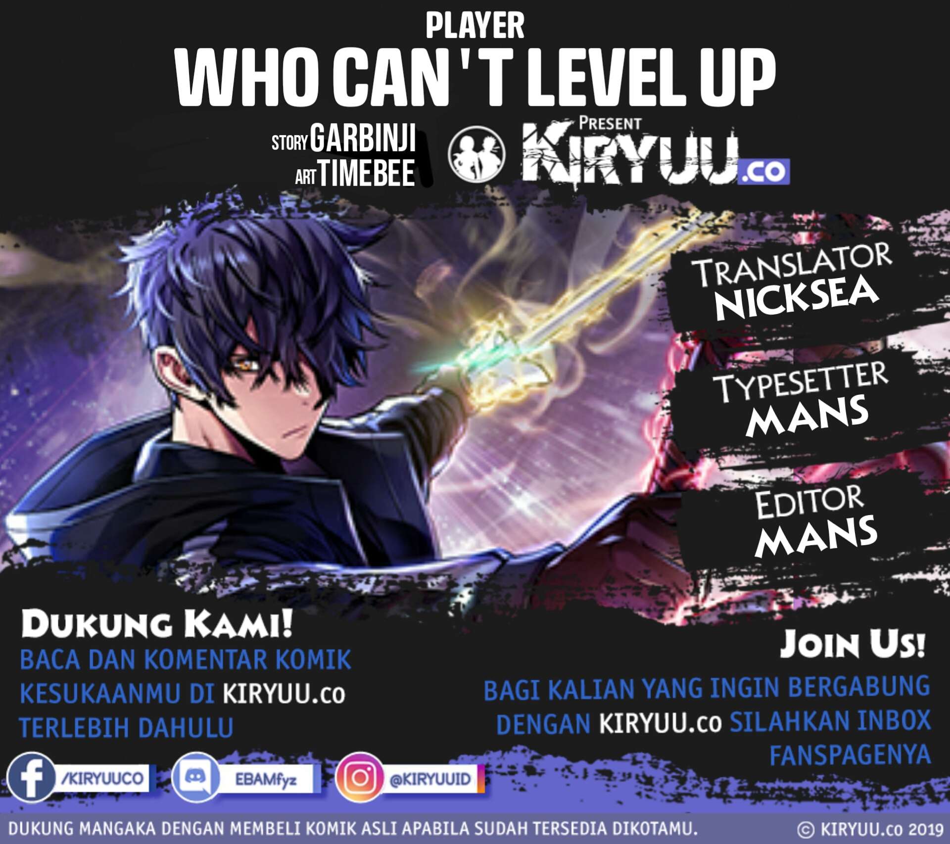 Player Who Can’t Level Up Chapter 8 - halaman 3