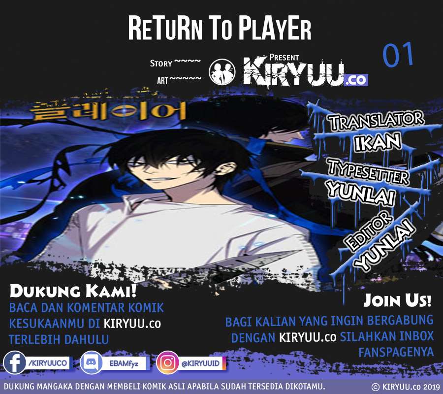 Return to Player Chapter 1 - halaman 2