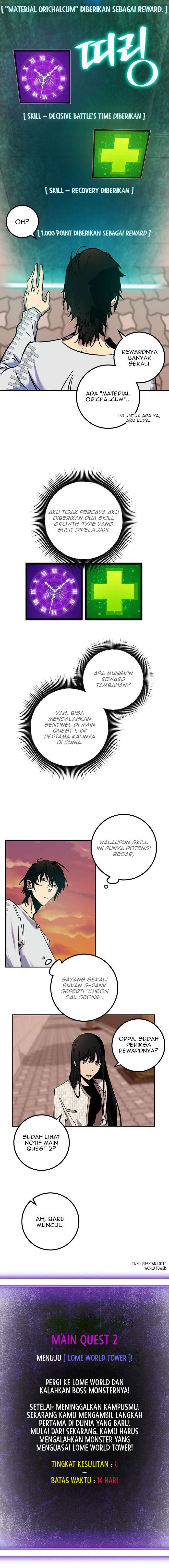 Return to Player Chapter 10 - halaman 12