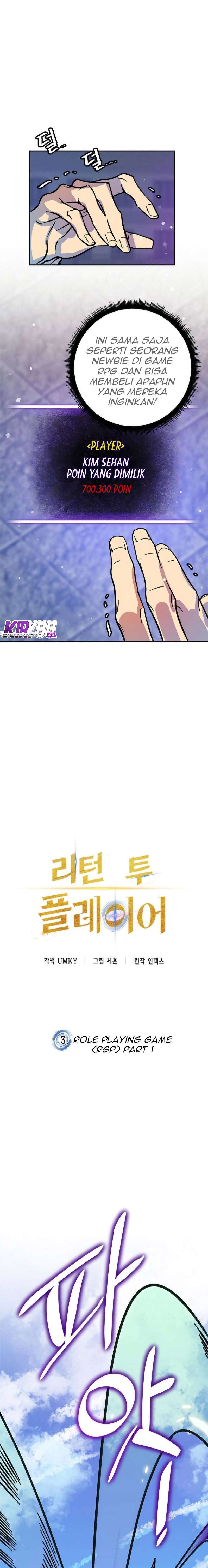 Return to Player Chapter 3 - halaman 5
