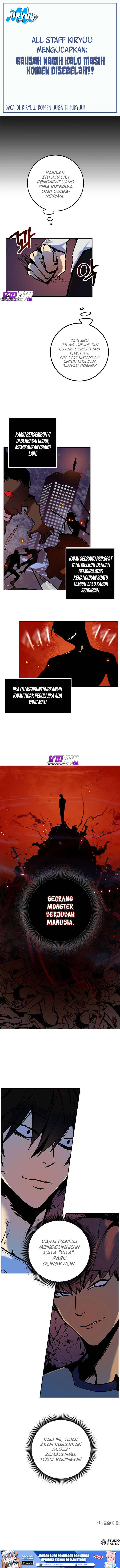 Return to Player Chapter 7 - halaman 11